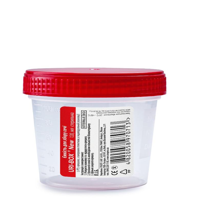 Ємкість для забору сечі URI-BOX New 120 мл стерильна (з РР, з кришкою, з паперовою етикеткою, в індивідуальный упаковці), шт.